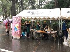 11月 毎週末の飛び・学祭